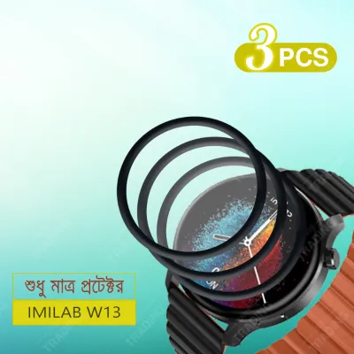 Imilab W13 Smart Watch Full Coverage Plastic Screen Protector High Quality Protective Film